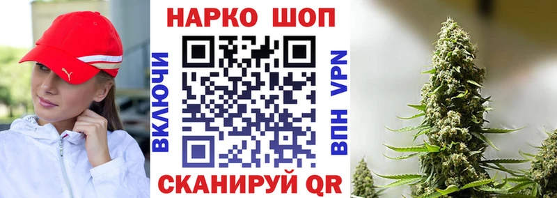 Наркотические вещества Чайковский Альфа ПВП  АМФЕТАМИН  COCAIN  ГАШИШ 
