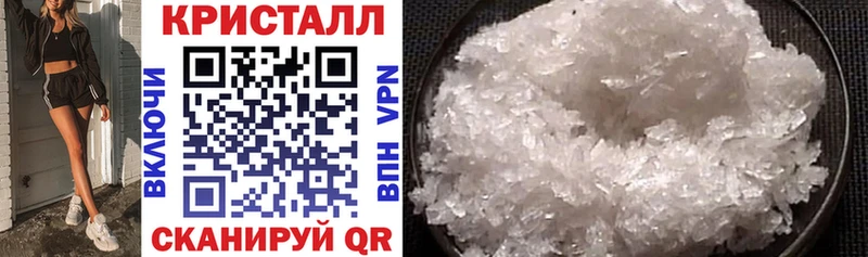 наркошоп  Чайковский  Amphetamine 98% 