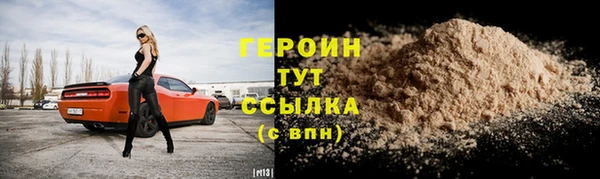 ECSTASY Абдулино