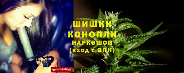 МДМА Абаза