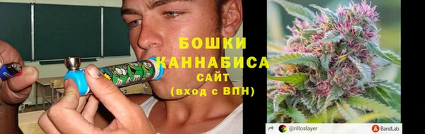 МДМА Абаза