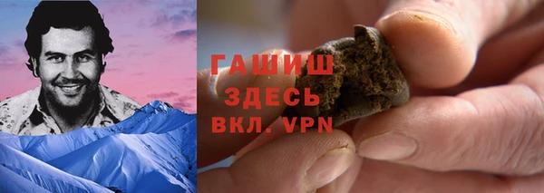 мет Алзамай
