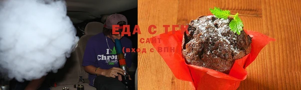 кокаин перу Алексин