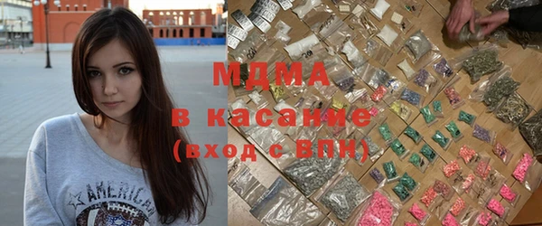 кокаин перу Алексин