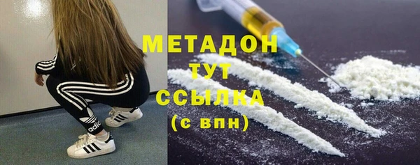 кокаин перу Алексин
