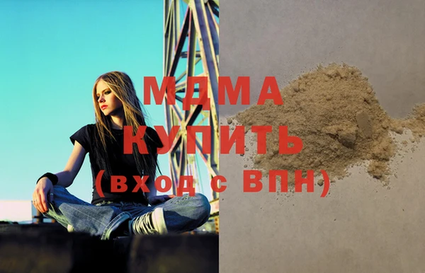 мет Алзамай