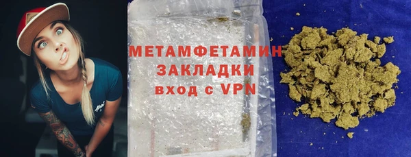 мет Алзамай