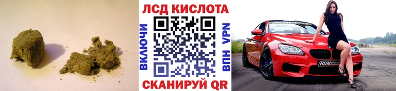 где купить наркотик  Чайковский  KRAKEN ONION  LSD-25 экстази кислота 