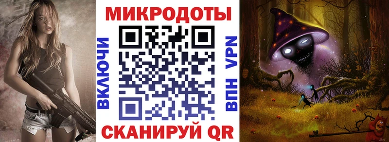 дарнет шоп  Чайковский  Псилоцибиновые грибы Psilocybine cubensis 